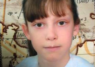 Пропала 10-летняя Лера Устименко.